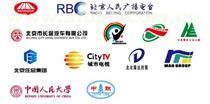 淄博商標(biāo)代理服務(wù)全解析 最新報價、企業(yè)名錄與熱賣產(chǎn)品