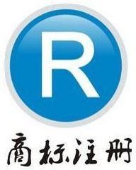 杭州企業(yè)注冊歐盟商標(biāo)全流程詳解 專業(yè)代理服務(wù)指南