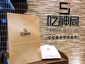 餐飲門店商標(biāo)設(shè)計(jì) 一文講透logo構(gòu)建與代理邏輯